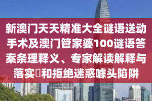 【2023年全球疫情能结束吗,2023年全球疫情能结束吗知乎】