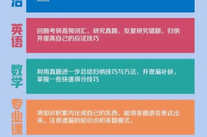 [分析]“沈阳老友麻将有没有挂”开挂详细教程