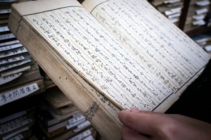 我来教教大家“同城跑胡子透视脚本软件”附开挂脚本详细步骤