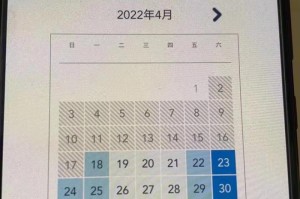 必看教学“一起宁德麻将竟然有挂”开挂神器-包教包会