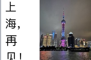 分享给大家“天天微友棋牌怎么开挂”［太坑了原来有挂］