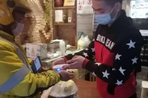 玩家实测“新皇豪互娱辅助透视挂”详细分享开挂步骤