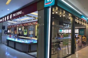 【疫情什么时候能停止?疫情什么时候能停止】