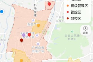 [分析]“中至南昌麻将怎么开挂”有挂详细开挂教程