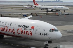 疫情国际航班什么时候恢复:疫情国际航班什么时候恢复正常