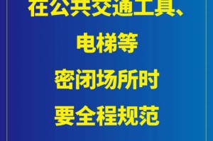 [推荐]“新乐青麻将可以开挂吗”开挂详细教程