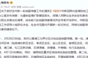 玩家必看“皇豪互娱透视挂辅助器下载”(确实真有挂)-知乎