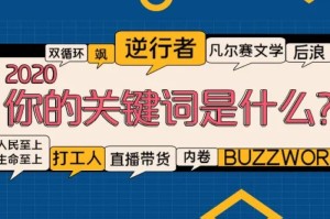 [推荐]“微乐贵阳捉鸡到底有没有挂”开挂详细教程