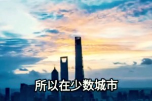 最新上海疫情是什么时候开始的呢/最新上海疫情是什么时候开始的呢视频