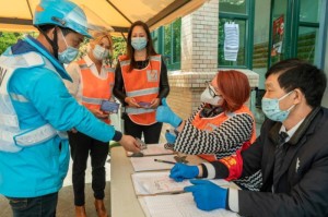 上海疫情从几号开始的啊/上海疫情从几号开始的