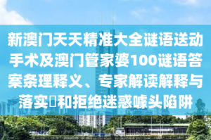 2023年会有疫情吗（2023年还有疫情吗）