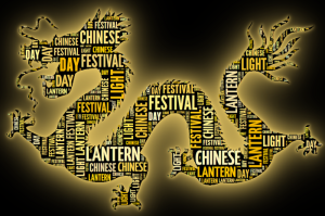 我国的疫情是什么时候开始的:我国的疫情是什么时候开始的呢