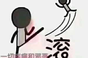 轻松掌握.“仙剑棋缘究竟有没有挂”(有挂辅助器通用版)