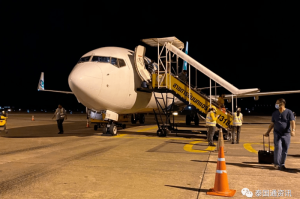 疫情什么时候开放国际航班了呢:疫情什么时候开放国际航班了呢现在