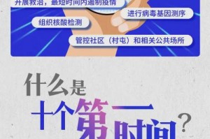 终于出现"“长乐河北麻将果然有挂”揭晓作弊插件内幕详情