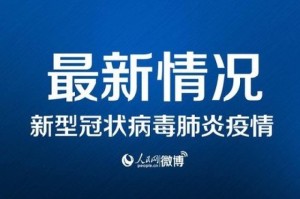 独家解答“炫龙牛牛真的有挂吗”［确实真的有挂］