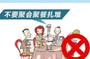 中国疫情是什么时候开始的啊现在:中国疫情是什么时候开始的啊现在还有吗