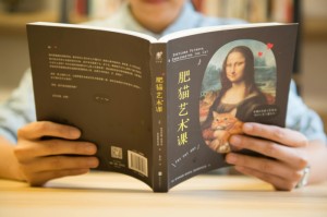 知识科普“天天微友有没有挂”原来有挂