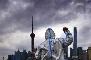 上海疫情何时开始爆发/上海疫情何时开始爆发的