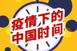 【贵州疫情报告最新情况今天/贵州疫情报告最新情况今天新增】