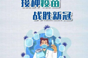 【成都疫情什么时候结束,成都疫情什么时候结束恢复正常】